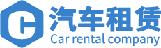 河北省张家口市赤城县趣谈廉清二手设备有限责任公司,四平河北省张家口市赤城县趣谈廉清二手设备有限责任公司